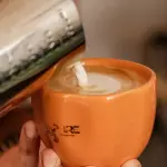 Cappuccino Nude®