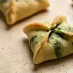 فطيرة كوسا