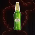 STELLA PURE GOLD 330ML