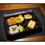 Bento js 2