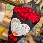 Ramo personalizado