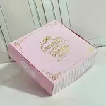 Caja rosis estampada RG091