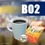 Café puro ☕️