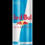 REDBULL ZERO