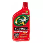 Quaker State SAE 25w-50 de 946 ml