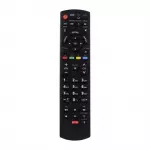 CE-P920 CONTROL PANASONIC SMART TV