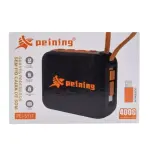 CAIXA DE SOM POWERBANK PEI-S117