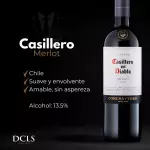 Casillero Del Diablo: Merlot