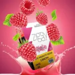 Zgy Berry (7belo)