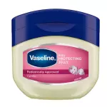 VASELINA BABY FINGER 55G