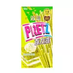 Pretz Matcha