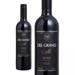 Del Grano Gold Suave