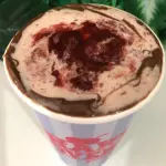 Nutella com Morango 300ml