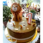 Torta Leoncito - BEBE