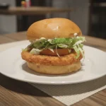 VEGETARIANO