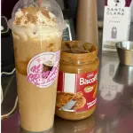 FRAPPE DE BISCOF