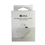 Clave: GAR161 Cubo Doble Puerto 20W