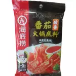 番茄火锅底料 Base hotpop tomate