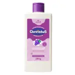 HIDRATANTE CHEIRINHOS UVA 280 G