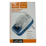 CARREGADOR UNIVERSAL LEHMOX LEY-60