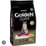 GOLDEN GATOS CASTRADOS FRANGO