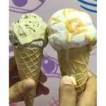 Cono Sencillo