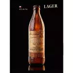 Cerveza Tributo Lager