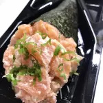 Temaki Filadelfia