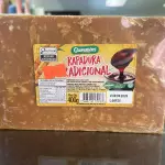 Guimarães rapadura tradicional