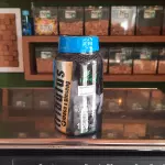 TRIBULUS/ MACA/ GINSENG