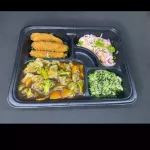 OBENTO 1