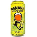 BANANA BREAD LATA
