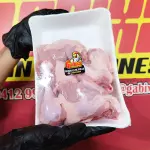 Picadillo de Pollo