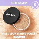 Sheglam Baked Glow Setting Powder