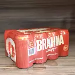Cerveja Brahma CX