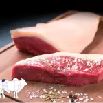 Picanha