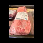 Ojo de Bife Porcionado