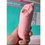 MORANGO C/ KITKAT