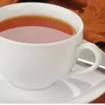 Te