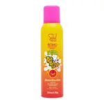 Des.íntimo frutasvermelhas SOUL150ml