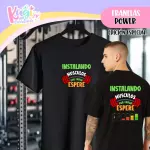 INSTALANDO MUSCULOS CABALLERO