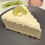 Pie de Limón Keto