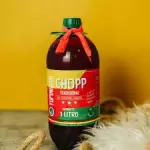 Chopp Tupiniquim Tradicional1L