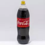 Coca Cola 2L - RETORNAVEL