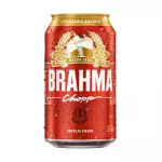 AMSTEL LATA 350 ML
