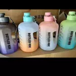🌟BOTELLA MOTIVACIONAL 2,3L.🌟
