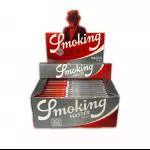 Seda Smoking Master
