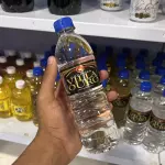 CACHAÇA VILLA OURO BRANCA 500ML