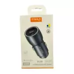 CARREGADOR VEICULAR 60W GOLD CJ13-4