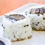 Uramaki Skin (10UNI)
